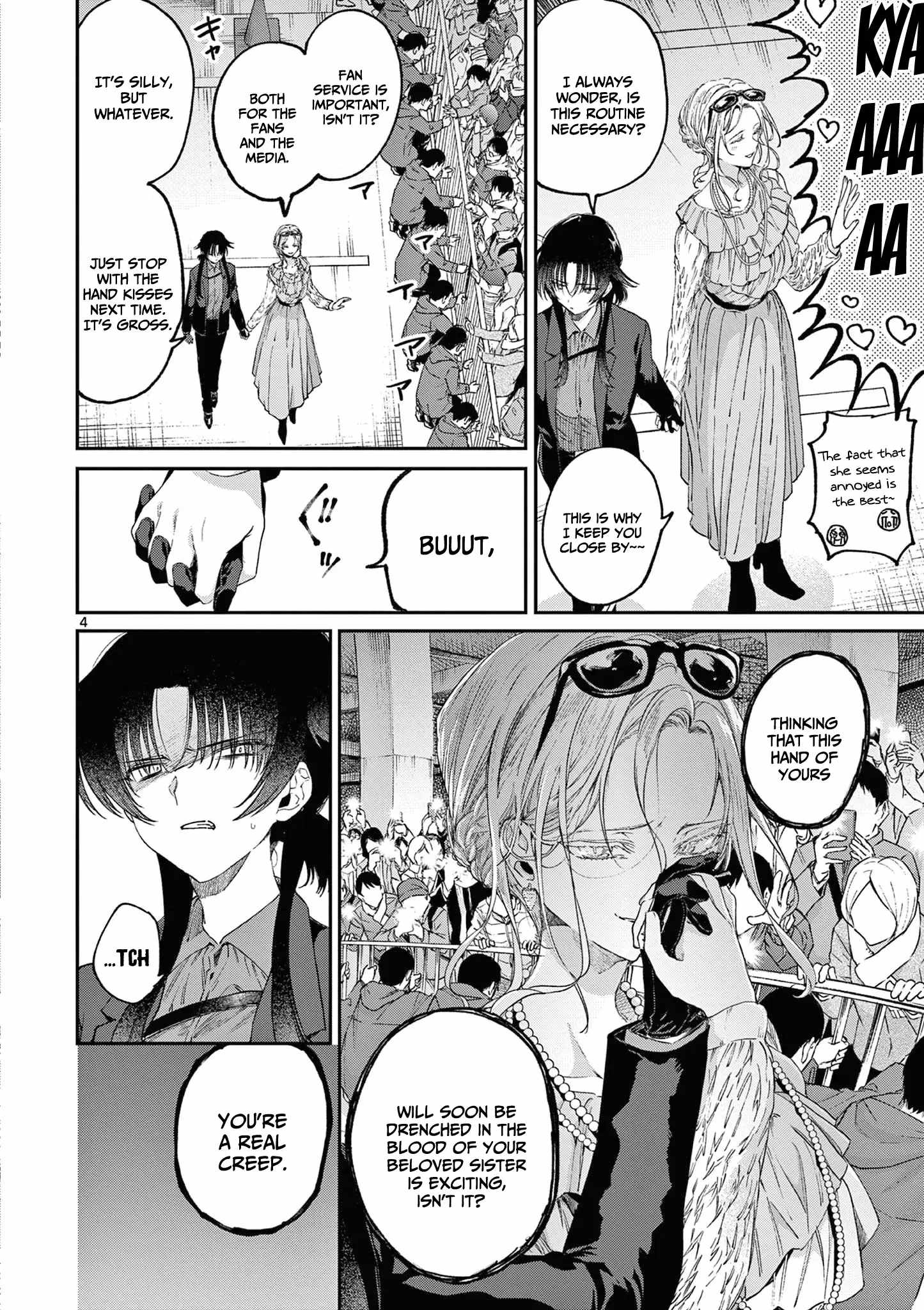 Kimi wa Meido-sama Chapter 51 5